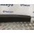 Moldura para Bmw 2 Active Tourer (U06)