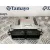 Centralita Motor Uce para Ford Transit Courier
