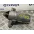 Motor Arranque para Citroën Berlingo