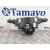 Mando Multifuncion para Ford Transit Courier B460 Furgoneta/Monovolumen