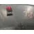 Aletin Trasero Derecho para Mazda Cx-30 (Dm, Dt, Ed)