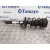 Amortiguador Delantero Izquierdo para Volkswagen Golf Vii Lim.