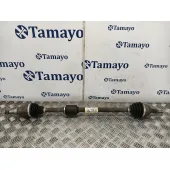 Transmision Delantera Derecha para Ford Transit Courier B460 Furgoneta/Monovolumen