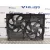 Electroventilador para Citroën Jumper Furgon