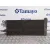 Condensador / Radiador Aire Acondicionado para Citroën Jumper Furgon