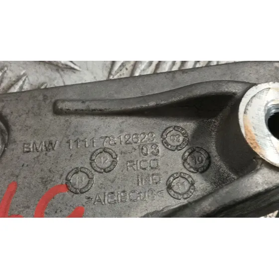 Soporte Motor Delantero para Mini Mini Clubman (R55)