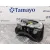 Airbag Delantero Izquierdo para Mercedes-Benz Sprinter 5-T Caja/Chasis (B906)