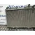 Radiador Agua para Honda Cr-V (Rd1/3)