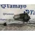Motor Limpia Delantero para Bmw Serie 3 Compact (E46)