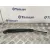 Brazo Limpia Trasero para Volkswagen Golf Vi (5K1)