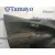 Guarnecido Puerta Delantera Izquierda para Ford Transit Courier B460 Furgoneta/Monovolumen