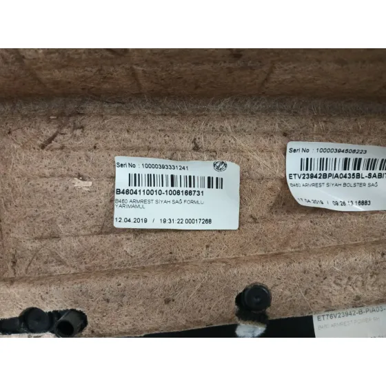 Guarnecido Puerta Delantera Derecha para Ford Transit Courier B460 Furgoneta/Monovolumen