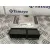Centralita Motor Uce para Bmw 1 (F21)