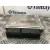Centralita Motor Uce para Bmw 1 (F21)