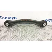 Soporte Brazo Suspension Trasero Izquierdo para Mercedes-Benz Clase C (W203)