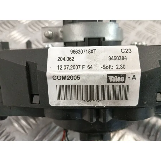 Mando Multifuncion para Peugeot 207 Sw