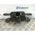 Mando Multifuncion para Peugeot 308 I (4A_, 4C_)