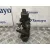 Pinza Freno Trasera Derecha para Volvo Xc60