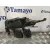 Tapa Balancines para Renault Laguna Ii (Bg0/1_)