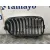Rejilla Paragolpes Derecha para Bmw 1 (F21)