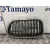 Rejilla Paragolpes Derecha para Bmw 1 (F21)