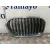 Rejilla Paragolpes Izquierda para Bmw 1 (F21)