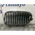 Rejilla Paragolpes Izquierda para Bmw 1 (F21)