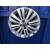 Llanta para Opel Corsa D (S07)