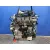 Motor Completo para Volkswagen Golf V (1K1)