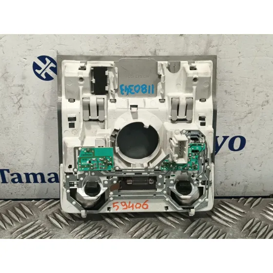 Luz Interior Delantera Central para Volkswagen Golf V (1K1)