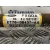 Transmision Delantera Izquierda para Ford Tourneo Courier (C4A)