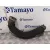 Tubo para Audi A4 Allroad Quattro (8K)