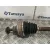 Transmision Delantera Derecha para Audi A4 Allroad Quattro (8K)
