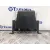 Modulo Electronico para Opel Astra J (P10)