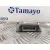 Centralita Faros Xenon para Bmw 1 (E81)