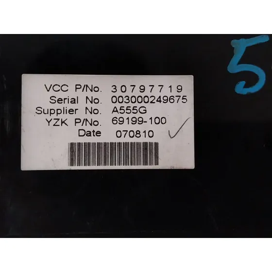 Pantalla Multifuncion para Volvo C30