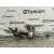 Columna Direccion para Seat Ibiza V (Kj1, Kjg)