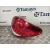Piloto Trasero Derecho para Peugeot 207/207+ (Wa_, Wc_)