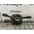 Mando Multifuncion para Bmw Serie 1 Berlina (E81/E87)