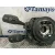 Mando Multifuncion para Bmw Serie 1 Berlina (E81/E87)