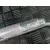 Airbag Cortina Delantero Izquierdo para Kia Sportage