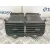 Rejilla Aireadora para Kia Sportage