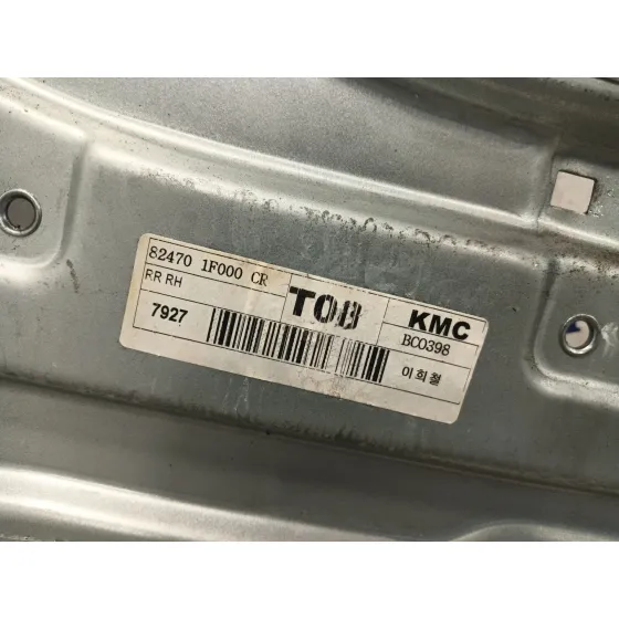 Elevalunas Trasero Derecho para Kia Sportage