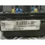 Caja Reles / Fusibles para Kia Sportage