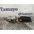 Clausor para Ford Transit Connect (Tc7)