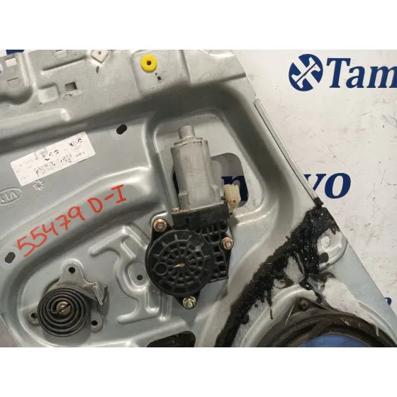 Elevalunas Delantero Izquierdo para Kia Sportage