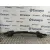 Refuerzo Paragolpes Trasero para Bmw Serie 1 Berlina (E81/E87)