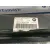 Refuerzo Paragolpes Trasero para Bmw Serie 1 Berlina (E81/E87)