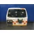 Porton Trasero para Mitsubishi Montero (V60/V70)