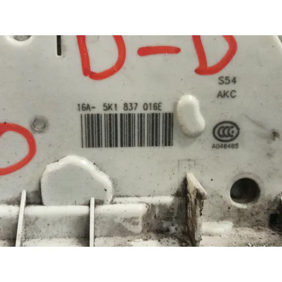 Cerradura Puerta Delantera Derecha para Seat Alhambra (710, 711)